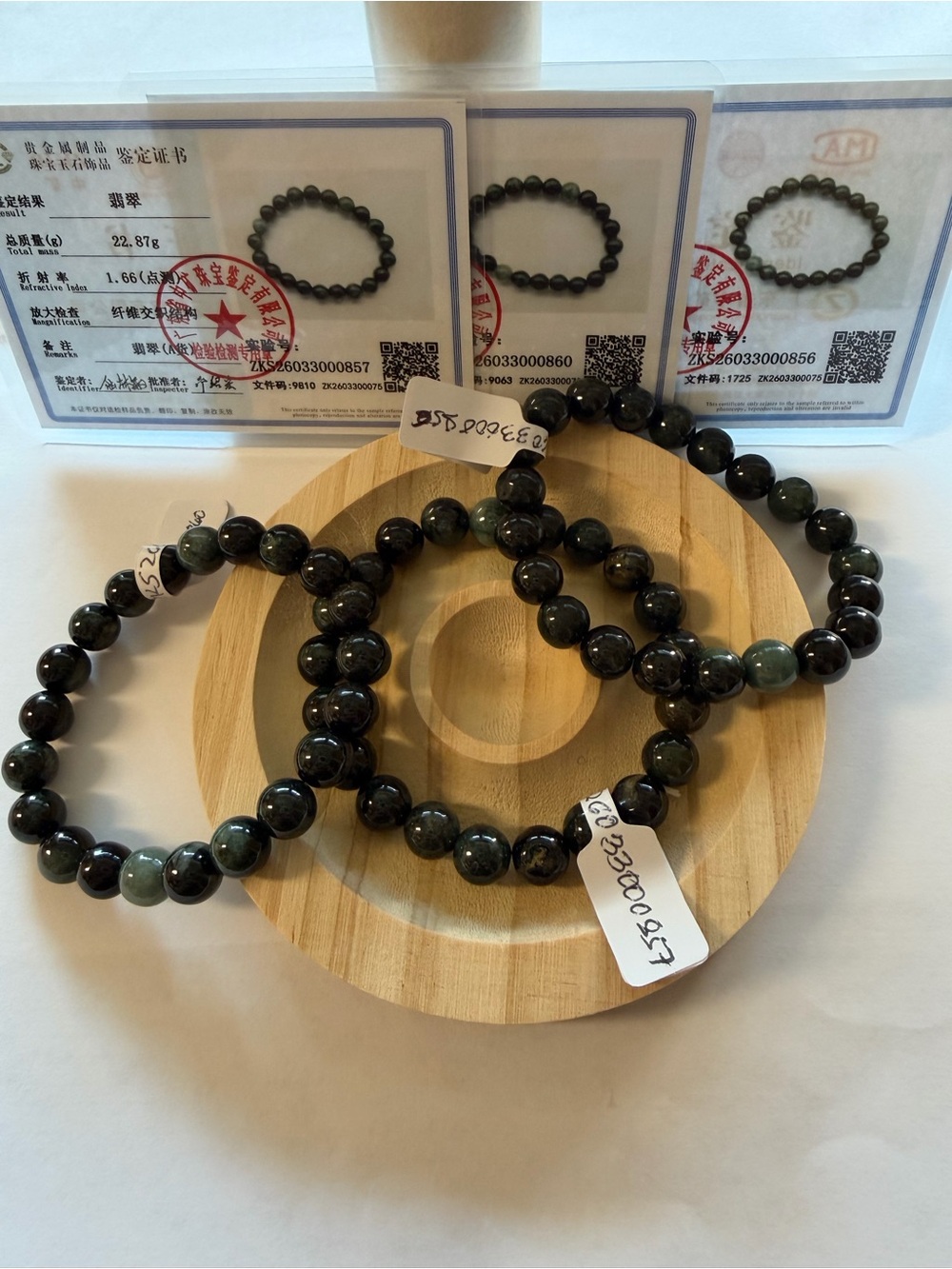 Certified Natural Icy Dark Green Beaded Stretch Bracelet
